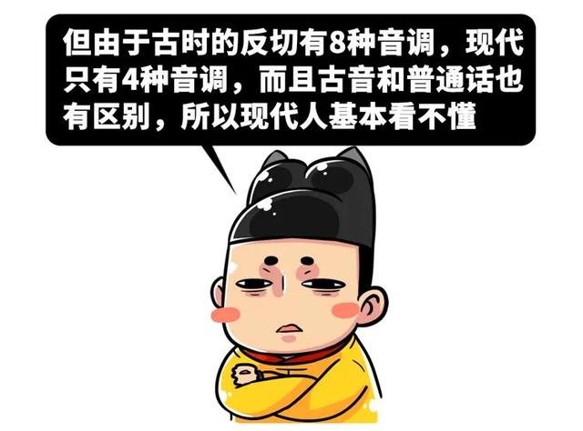 吴痛针灸原文，吴签吴痛针灸