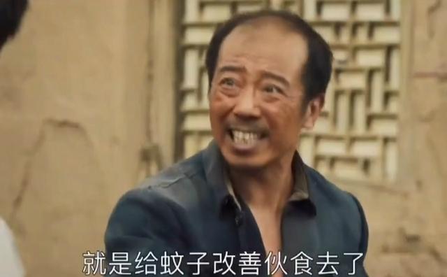山海情涌泉村搬迁是哪一集，《山海情》大结局
