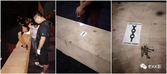 双激光巨幕厅和imax区别，沈阳第一块商业激光IMAX挂幕