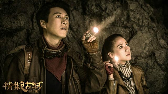 南派三叔大漠苍狼解密完结篇，你好云顶天宫再见