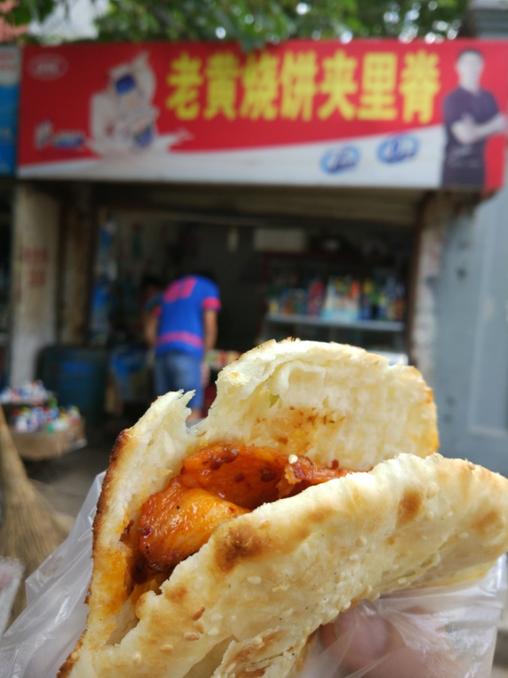 陕豫湘鸡鸣三省在哪里，苏皖豫陕大巴车三天游十城是一种什么节奏