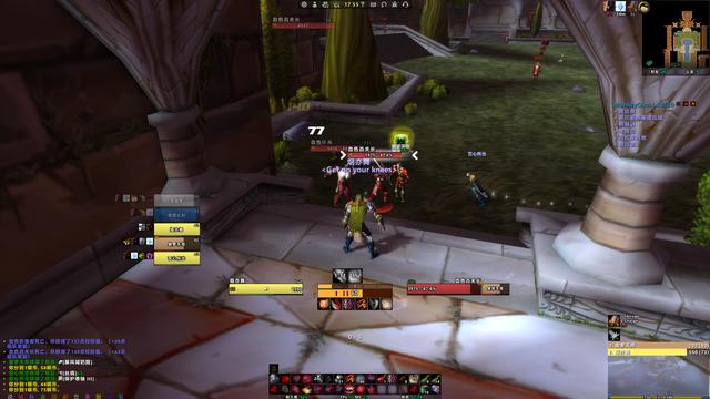 魔兽世界插件网，魔兽世界最实用插件（HandyNotes稀有npc插件）