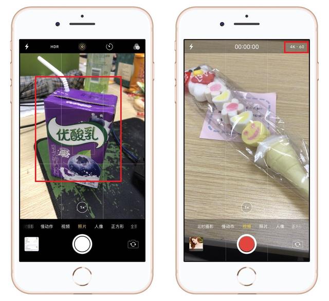 iphone拍照有哪些功能，iPhone手机的自带相机操作完全指南