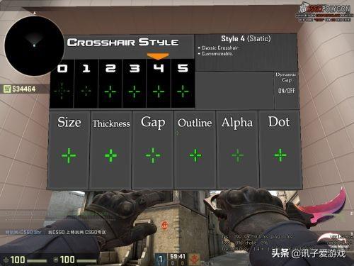 csgo突然打狙打不中，玩CSGO时准心总是瞄准不到人