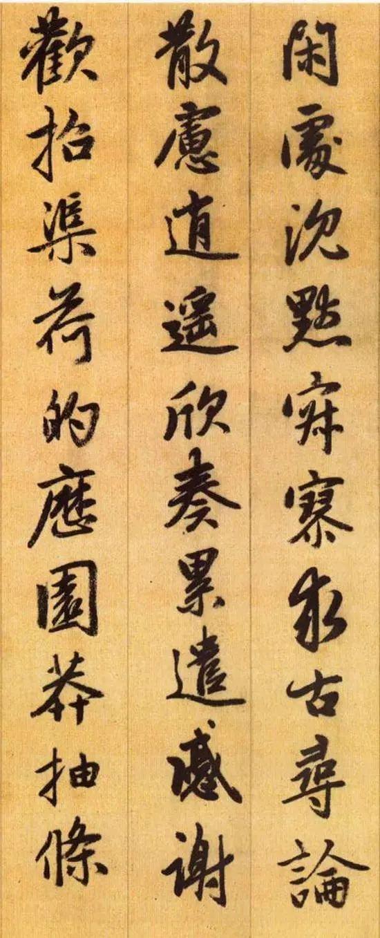 千字文带拼音跟读，千字文有拼音有注释