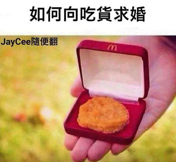 测试你适合找个钢铁直男，适合与你结婚的男人是哪一款