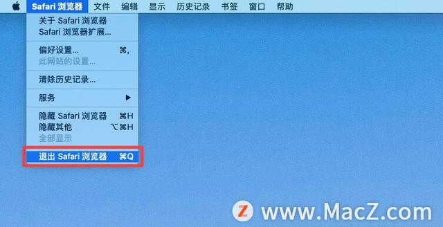 mac 应用程序取消启动，mac开机启动项如何设置开启和关闭