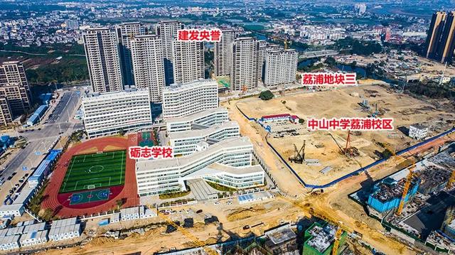莆田市中山中学紫霄校区，官宣莆一中新校区