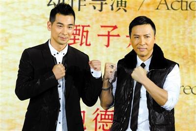吴京vs赵文卓vs甄子丹，成龙、赵文卓、张晋、甄子丹都惨败