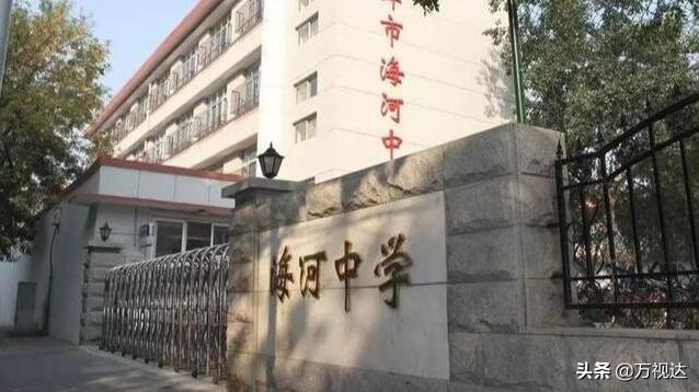 天津宁河芦台一中，天津16所爷爷级中学（天津第一百中学本科率）