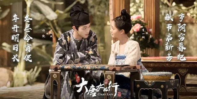 电视剧画圣吴道子，张睿徐璐徐海乔合作的古装玄幻电视剧墨客行大唐神魔（徐海乔主演古装电视剧）