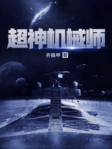 好看的游戏书推荐，拯救书荒系列游戏