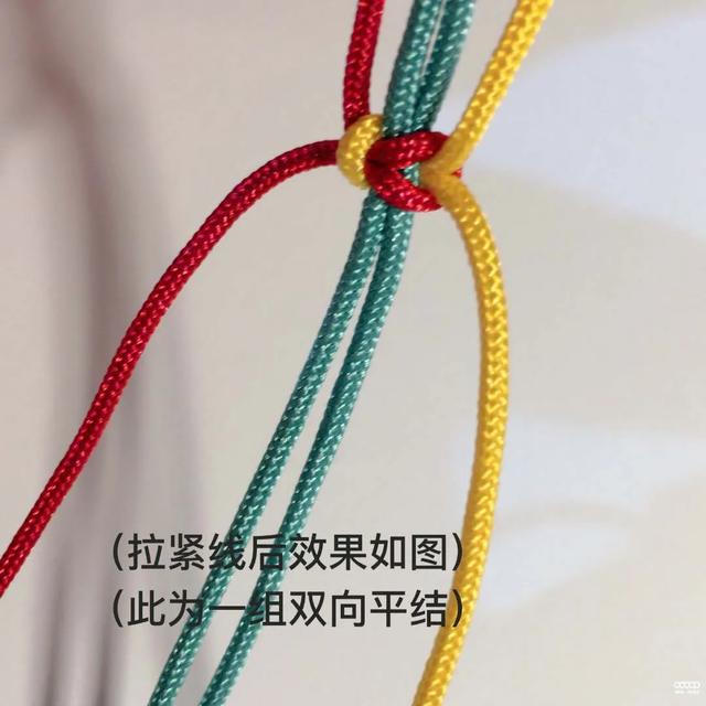 手串编绳教程平结，10种常见手串绳结全新图解
