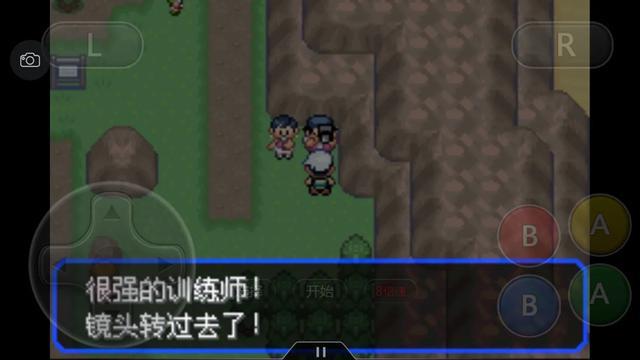 口袋妖怪究极绿宝石4所有攻略，口袋妖怪之究极绿宝石4一周目攻略