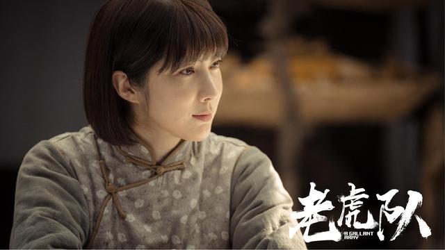 老虎队电视剧全40集，《亮剑》导演新作《老虎队》即将在央视热播