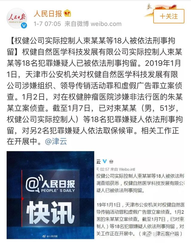 赵作海蒙冤赔偿多少，蒙冤11年获赔65万之后