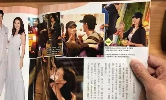 锦荣蔡依林恋爱6年要分手，双J恋夭折捧