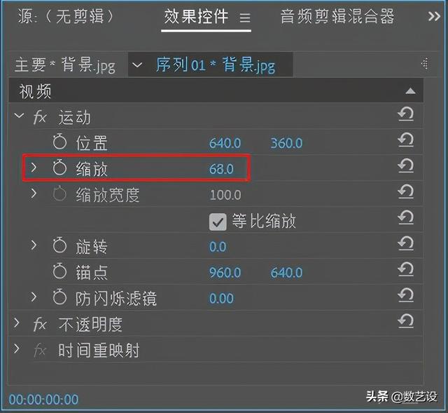 ps抠图九大原则，精通Photoshop抠图不算什么
