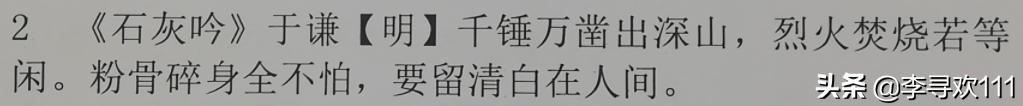 曼德拉效应有多可怕原视频（曼德拉效应最可怕的一个沉思者）