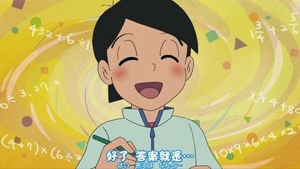 日本动漫人物姓氏大全，盘点日本动漫里的奇葩人名