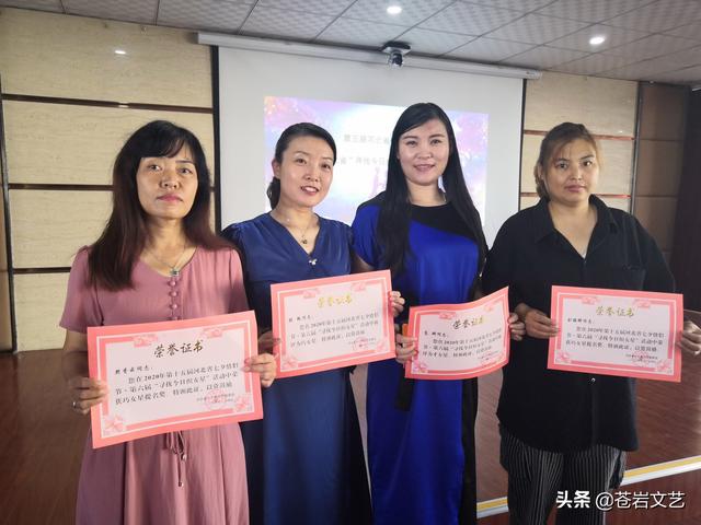 70年代演员张薇，知性迷人张薇美图