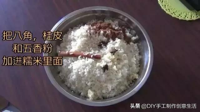 正宗的端午粽子怎么做，教你地道做法