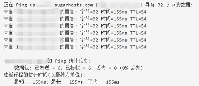 美国虚拟主机评测，优质的最好的虚拟主机