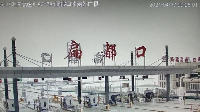 高速公路路况信息实时播报，全省高速公路路况播报