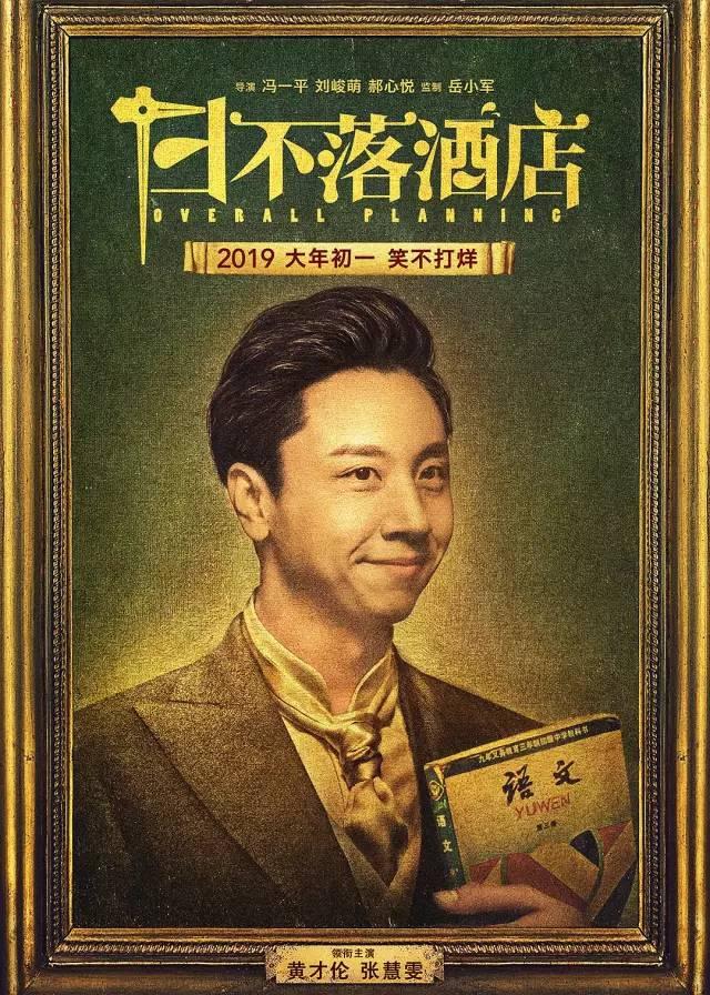被光抓走的人结局人回来了吗，详解被光抓走的人的优劣点