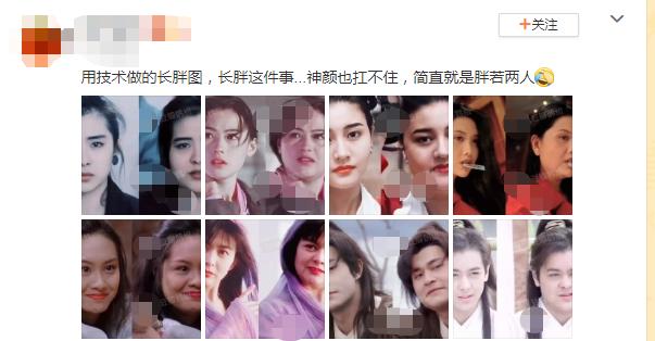 肥胖水图(肥胖水肿怎么消除)