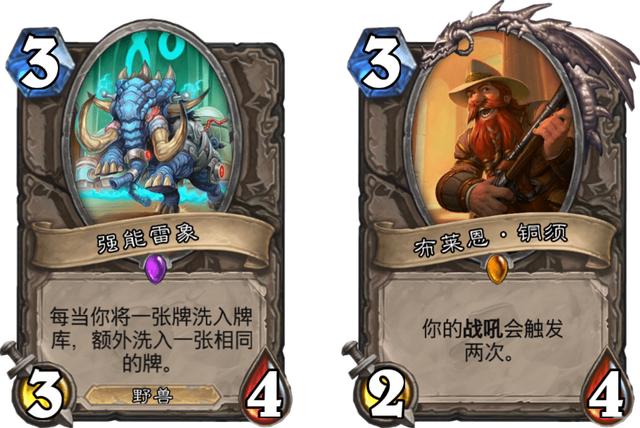 恶魔猎手属性加点，恶魔猎手复仇--大秘境初体验