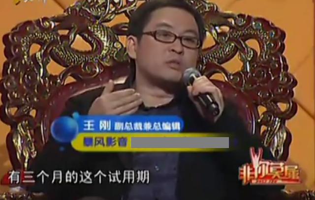 中国梦想秀姜涛，为什么姜涛的大哥都火了