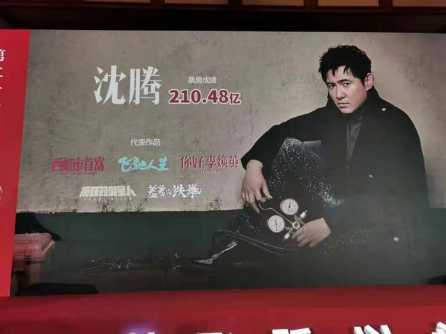 午夜三级乐派