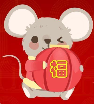 大年初一金鼠送福，金鼠送福年味浓