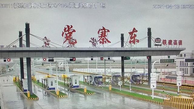 高速公路路况信息实时播报，全省高速公路路况播报