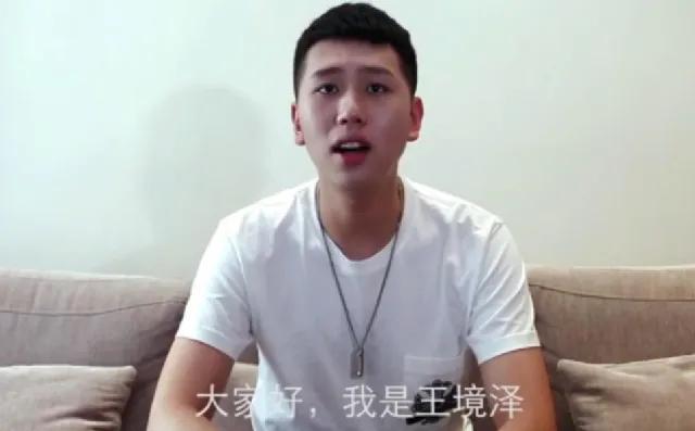 变形计王红林现在是网红吗，农村娃高占喜受城市爸妈资助