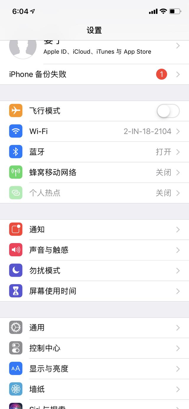 和平精英怎么设置最好用的操作，和平精英这样设置