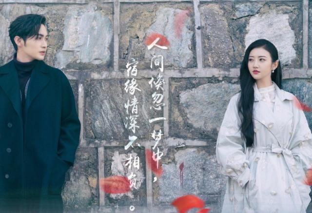 司藤里面的西竹，司藤里两个司藤是怎么来的