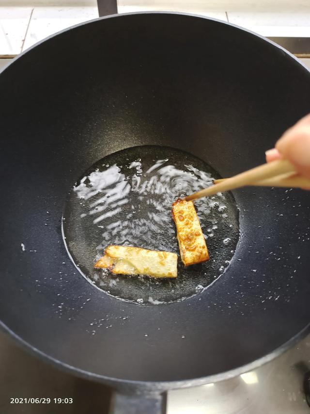 正宗乳扇的做法大全，炸乳扇制作方法