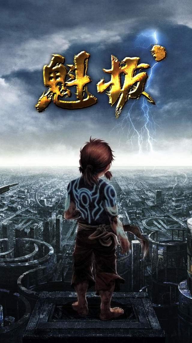 魁拔4最后的魁拔，魁拔4最后的魁拔上映时间2022（唉！魁拔4何时能上映）