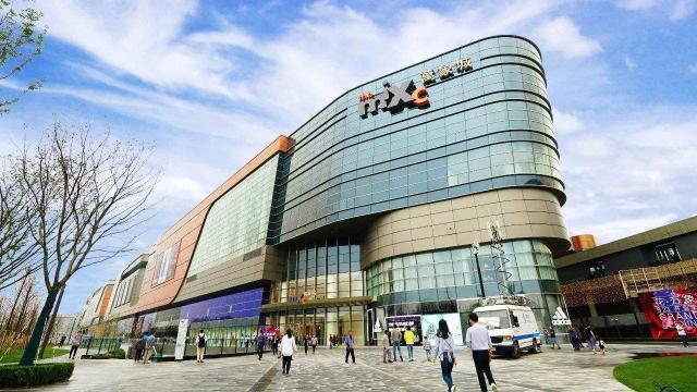 南京桥北万象汇是改造项目吗，南京江北新区的烂尾建筑要改为万象汇