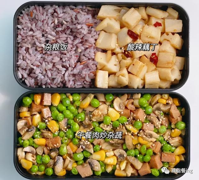 自制减脂便当，老婆做了这样的便当让我带去上班