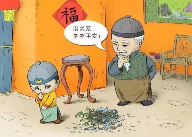 大年初四的讲究和禁忌，老传统：“四大民俗日”