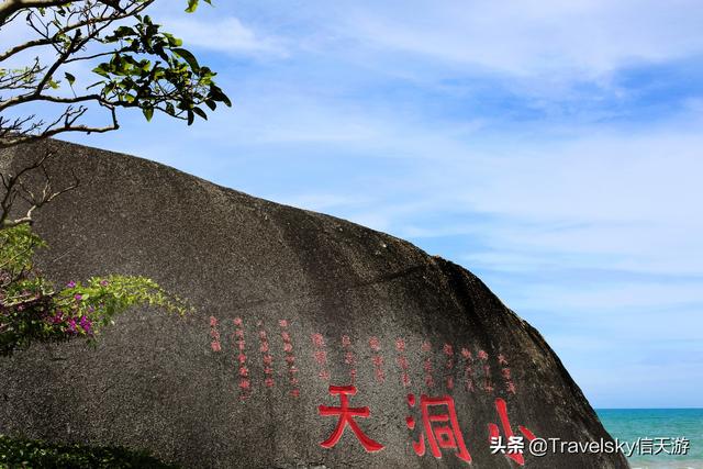 海南好玩的地方，海南景点值得去的地方（国庆去海南自驾超详细攻略）