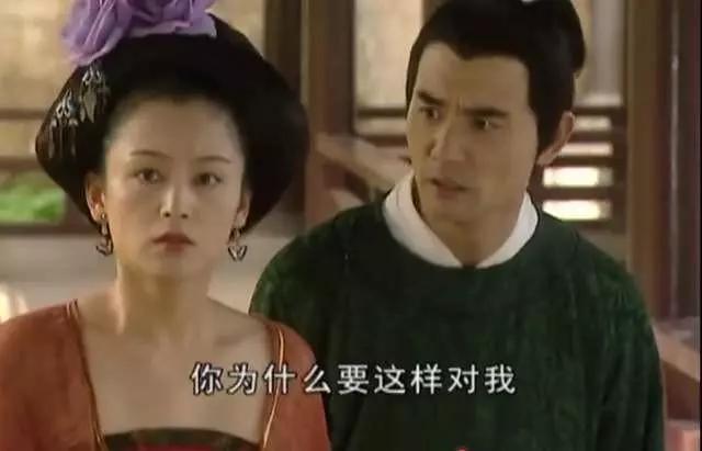 太平公主死后葬什么地方，8个子女几乎没善终