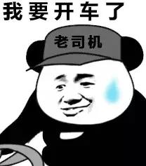 各种经典怀旧游戏，这几款经典游戏
