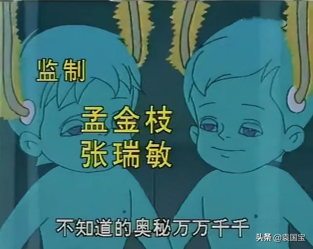 海尔张瑞敏关于价值的观点，海尔灯塔张瑞敏