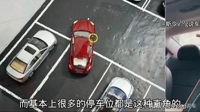 倒车入库停车技巧，倒车入库实用小技巧（倒车入库停车技巧现实版几种方法）
