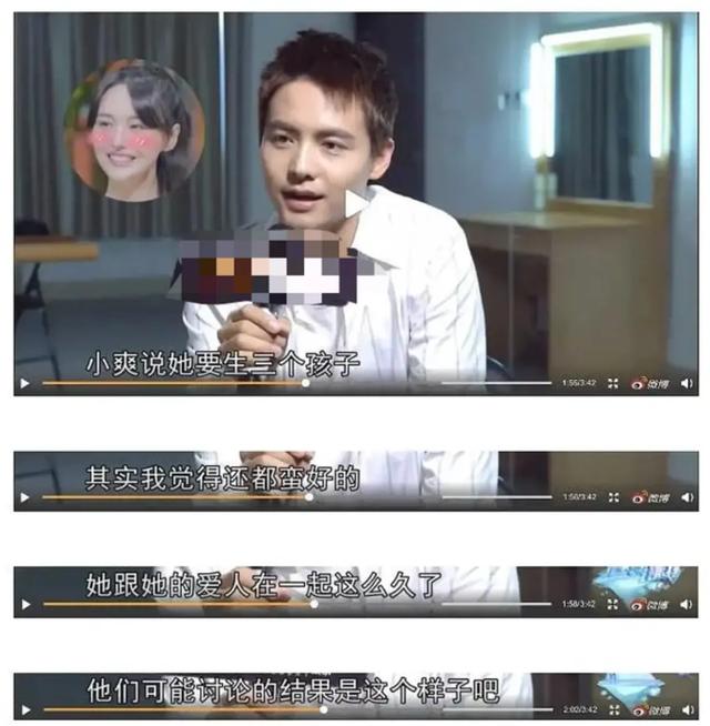 张恒曝郑爽代孕生了俩娃，素人爽和前夫开撕的瓜