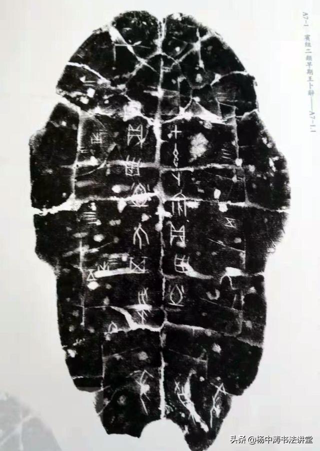 隶书有哪5种字体，书法五种字体的先后顺序究竟如何排列（书法中有哪三种字体）